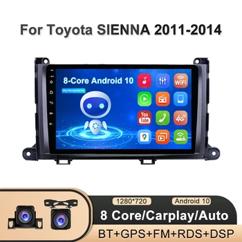 PEERCE 9 inç Android 10.0 2 + 32G Araba Stereo Radyo GPS Oynatıcı Toyota Sienna 2009 İçin 2010 2011 2012 2013 2014 Kafa Ünitesi 2Din