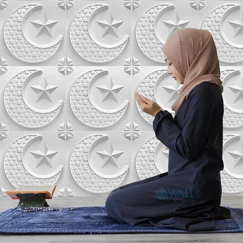 30x30cm Arap islam müslüman yıldız ay dekor İslam Ramazan festivali ışıkları dekor cami olmayan yapışkanlı 3D duvar sticker Paneli