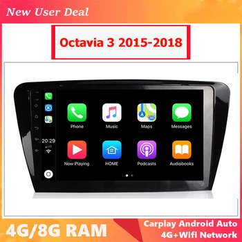 Araba Multimedya Oynatıcı Kafa Ünitesi Android 12.0 Radyo Skoda Octavia 3 İçin A7 2015 2016 2017 2018 Gps İle Carplay 2K Ekran DSP