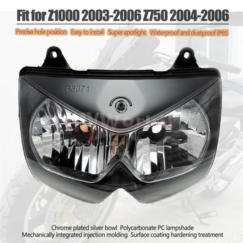 Ön Aydınlatma Göstergesi motosiklet lambası Montaj Aksesuarları İçin Uygun KAWASAKİ Z1000 Far 2003 - 2006 Z750 2004 2005