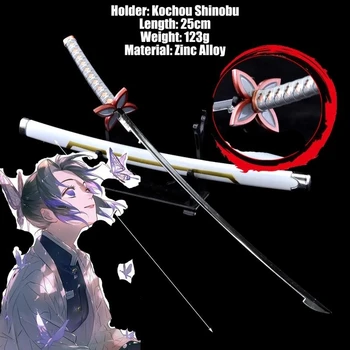 YENİ iblis avcısı Kılıç Koleksiyonu Nezuko Nichirin Bıçak 25cm Alaşım Kılıç japon animesi Silah Modeli Katana Çocuk Hediye Oyuncaklar