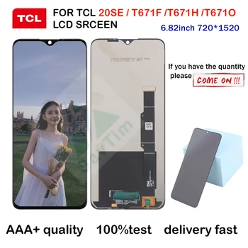 6.82 inç AAA+ %100 % TEST TCL 20 SE T671H / T671F / T6710 lcd ekran siyah yedek lcd ekran dokunmatik ekran digitizer