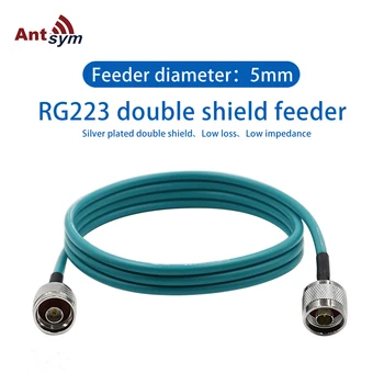 Koaksiyel Kablo 1 Metre Özelleştirilmiş N erkek N erkek konnektör SMA BNC M Tipi RF Adaptörü RG223 Kablo 50ohm