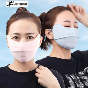 Buz ipek güneş koruyucu maske kadın saç yaz bisiklet nefes anti-ultraviyole asılı kulak tipi göz koruma maskesi erkekler için