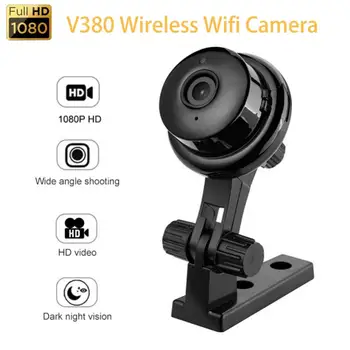 Yeni Kamera V380 Kablosuz Wifi ev güvenlik kamerası Yüksek Çözünürlüklü 1080P Gece Görüş Kamera Desteği TF Kart Depolama