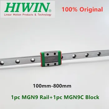 1 adet Orijinal Hıwın lineer kılavuz MGN9 150 200 250 300 330 350 400 450 500 550 mm MGNR9 ray + 1 adet MGN9C blok taşıma cnc