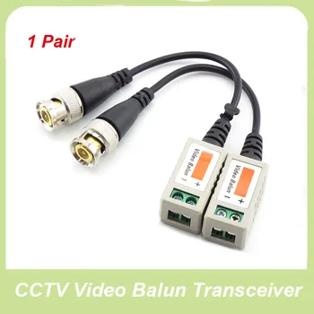 Bükülmüş BNC CCTV Balun Pasif Vericiler UTP Balun BNC Kablosu Cat5 UTP Video Sinyali Kamera Konektörü