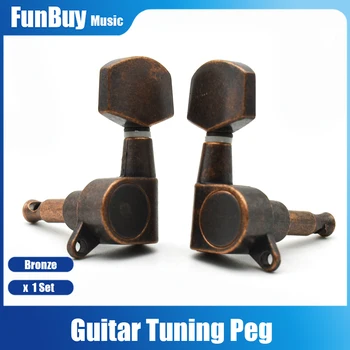 Bronz Gitar Tuning Peg Anahtar Tuner Makine Kafası Kilitleme Dizeleri Tuner Peg 6R / 6L / 3R3L Akustik Elektro Gitar