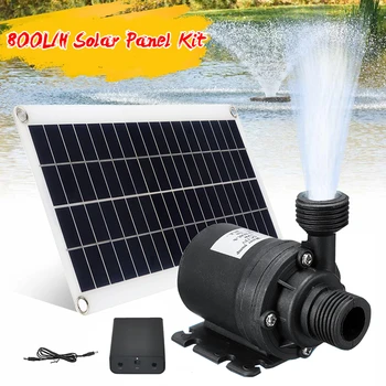 800L / H GÜNEŞ PANELI Kiti Fırçasız Güneş enerjili su Pompası Güneş Pili Fotovoltaik Panel Çeşme Su Pompası Su Havuzu Gölet Pompası