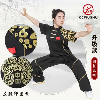 Dövüş sanatları giyim performans giyim dövüş sanatları eğitim giyim süt ipek Tai Chi giyim