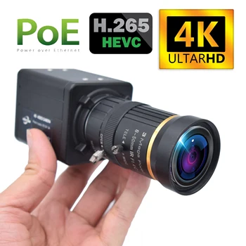 Mini KUTU 4K IP Kamera POE Sensörü Güvenlik CCTV Kamera H. 265 Sanayi Ses Video Gözetim Hikvision Uyumlu