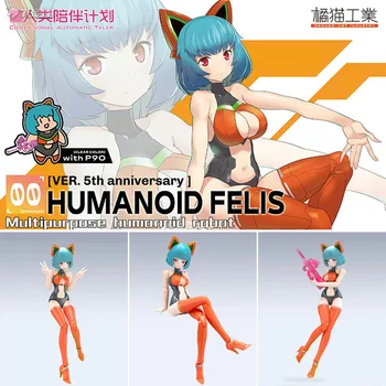 Orijinal INSANSI FELİS SEKS Kız 1/12 Anime Action Figure Montaj Model Oyuncaklar Koleksiyon Modeli Süsler Hediyeler için erkek