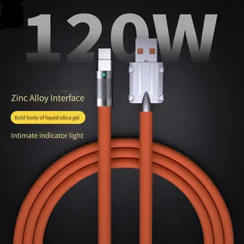 120W 6A Süper Hızlı Şarj Sıvı Silikon Kablo Tip-C Şarj Veri Kablosu Xiaomi Huawei Samsung İçin Çinko Alaşım Veri Transferi 1M