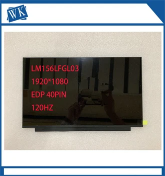 15,6 120 hz LCD ASUS TUF FX505DV X571GT LM156LFGL03/04/05/01/02 N156HRA-GAA NV156FHM-NX1 / NX2 / N4U M156NVF4 R0 B156HAN013. 040PIN