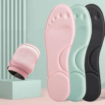 4D Bellek Köpük Tabanlık Arch Destek Ayakkabı Pedleri Erkekler Kadınlar için Sneakers Nefes Ortopedik Koşu Yastık Masaj Taban Ekler