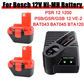 Bosch 12 V 3.5 Ah PSR 1200 şarj edilebilir pil GSR 12 V AHS GSB GSR 12 VE-2 BAT043 BAT045 BAT046 BAT049 BAT120 BAT139