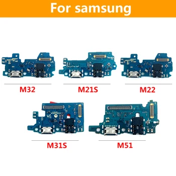 10 Adet USB şarj portu şarj Kurulu Flex Kablo Samsung M21S M22 M31S M32 M51 M52 yuva konnektörü