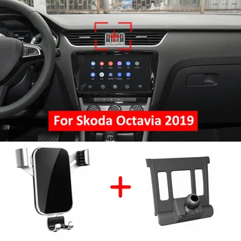 En iyi Araba Hava Firar Dağı telefon tutucu Cep Telefonu İstikrarlı Cradle akıllı telefon standı Skoda Octavia İçin Mk3 2019 Oto Aksesuarları