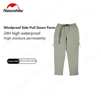 Naturehike 1000FP Beyaz Kaz Tüyü Rüzgar Geçirmez Pantolon Ultralight Açık yürüyüş pantolonu 5~-10℃ Erkek / Kadın Kış Sıcak Tutmak Pantolon