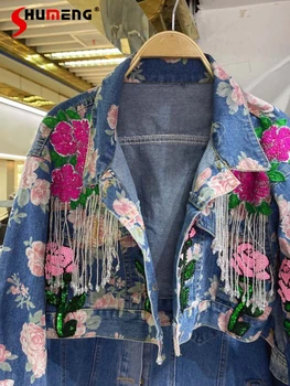 Yeni Nakış Sequins Renkli Çiçek Püskül Kısa Denim Ceket kadın 2022 İlkbahar Sonbahar Moda Zarif Streetwear Kot Ceket