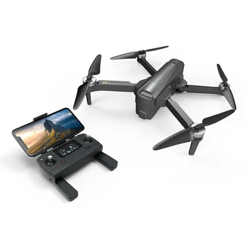 MJX B12 Bugs 12 EIS İle 4K 5G WIFI Dijital yakınlaştırma kamerası 22 dakika Uçuş Süresi Fırçasız Katlanabilir GPS rc dört pervaneli helikopter Drone RTF