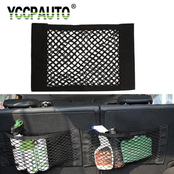 YCCPAUTO 1 Adet Araba Gövde Organizatör saklama çantası kamyon koltuğu Arka Net Çanta Elastik Örgü Bagaj Cep Otomatik İstifleme toplama Ağları