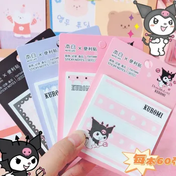 Kawaii Sevimli Sanrio Kuromi Yapışkan Not not kağıdı Yapışkanlı Çıkartmalar 60 Sayfa Sınırlı Sayıda Ins Kız noel hediyesi Çocuklar İçin