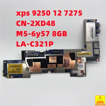 Laptop Anakart kullanılan M5-6y57 8GB Dell latitude 7275 XPS 9250 CN-02XD48 2XD48 Tamamen test edilmiş