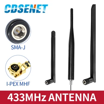 433MHz Lora Anten CDSENET Omni Anten SMA Erkek Uzun Menzilli Kablosuz Modülü Modem WLAN Monitör DTU Anten