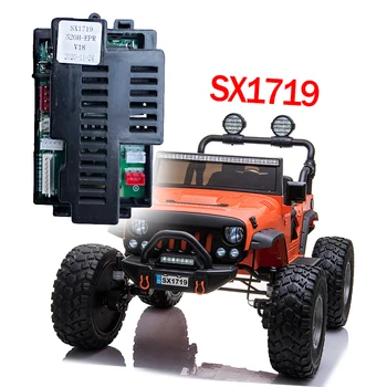 HLX / SX 1719 V18 Off-Road çocuk Elektrikli Araba Alıcısı, 2.4 G Bluetooth Binmek Araba Uzaktan Kumanda Alıcısı KitReceiver