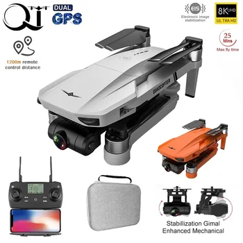 QJ Yeni KF102 GPS Drone 4K Çift Kamera 5G Wifi FPV Engellerden Kaçınma Katlanır Quadcopter Helikopter RC Mesafe 1200M Hediyeler Oyuncaklar