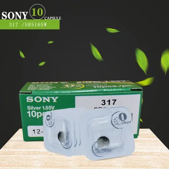 10 Adet / grup Sony Yeni Tek tahıl UZUN ÖMÜRLÜ 317 SR516SW SR62 D317 V317 İzle Pil Düğmesi Hücre 100 % Orijinal