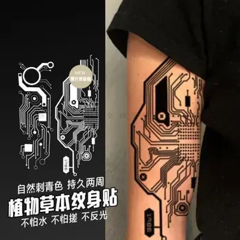 Insan Vücudu devre Cyberpunk Robot Bitkisel Suyu Dövme Çıkartmalar Su Geçirmez Çıkartmalar Kol Dövme Geçici Dövme Sanatı