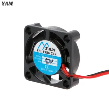 YAM 5V 12V 2-Pin Soğutucu Fırçasız Yonga Seti Soğutucu Mini Soğutma Fanı 2507