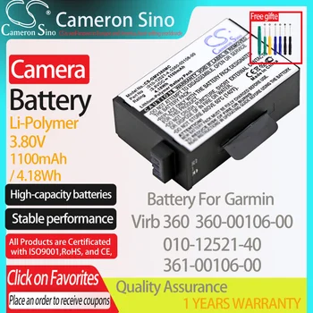 CameronSino Pil Garmin Vırb 360 için uyar Garmin 010-12521-40 360-00106-00 361-00106-00 kamera pil 1100mAh/4.18 Wh 3.80 V