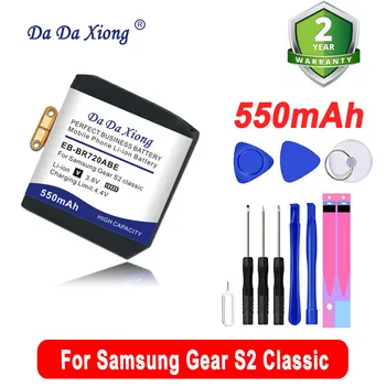 + ISUNOO 550 mAh EB-BR720ABE Pil Samsung Dişli S2 Klasik R720 R732 BR720 akıllı saat Piller + Araçları