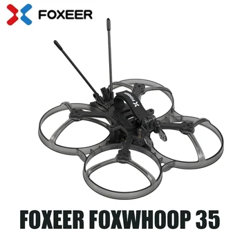 Foxeer Foxwhoop35 142mm T700 Karbon İpeksi Kaplama Kırılmaz Çerçeve Vista / HDzero / Analog FPV 3.5 inç Cinewhoop Drone