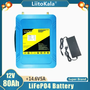 LiitoKala 12V / 12.8 V 80Ah Lifepo4 Pil LED 5v USB Güneş ışığı RV Açık Kamp Enerji Yedek Güç golf arabası + 14.6 V 5A