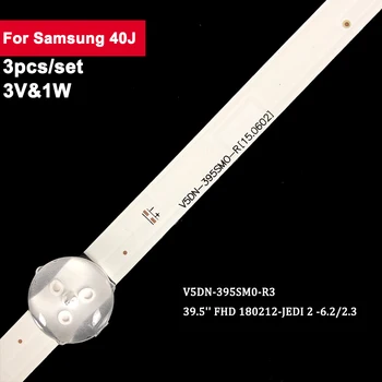 774mm 3 adet / takım TV arka ışık şeritleri Samsung 40J V5DN-395SM0-R3 3V 1W arka ışık Led Tv parçaları 40J5200 UA40FK21EA