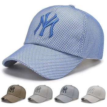 2021 Yeni Örgü beyzbol şapkası New York Yaz Moda Hip Hop BENİM Snapback Kadın Erkek kapaklar Açık Baba Şapka