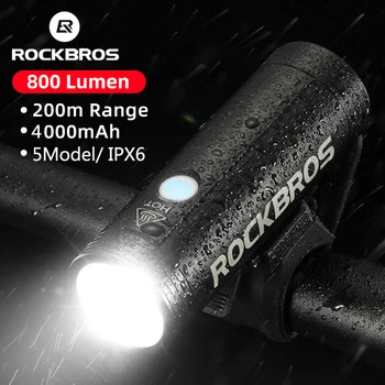 ROCKBROS bisiklet ışık ön lamba 400-1000LM bisiklet ışığı USB şarj edilebilir el feneri su geçirmez MTB yol bisiklet aksesuarları