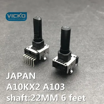 JAPONYA RK12 A10K çift çift orta noktalı elektronik enstrüman mikser ses DIY potansiyometre kolu 22MM anahtarı